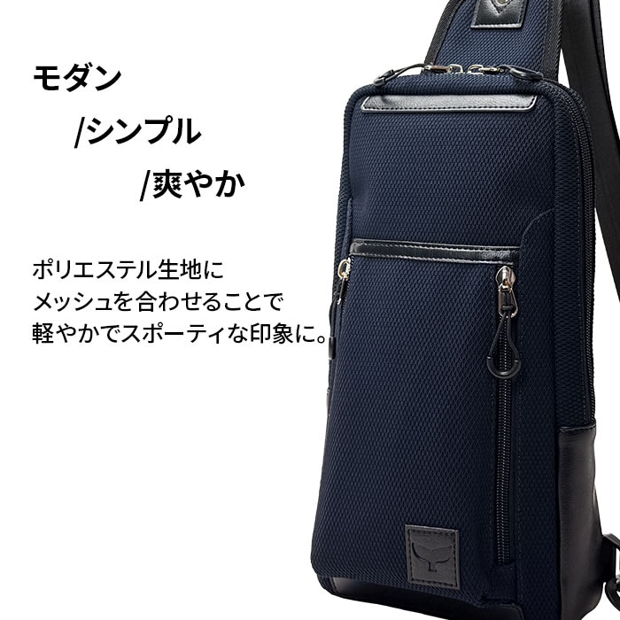 モダン シンプル 爽やか