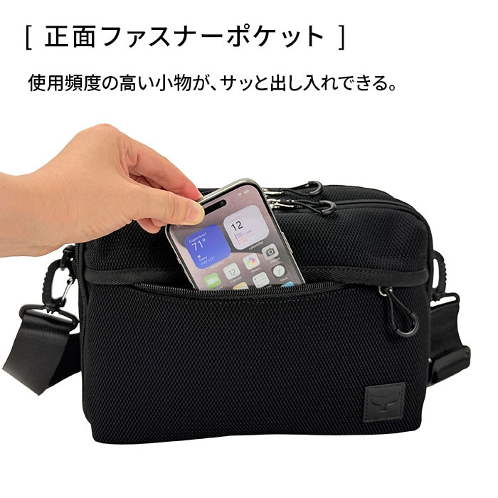 正面ファスナーポケット