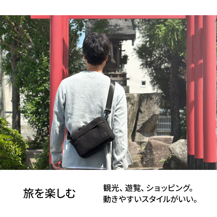 観光、遊覧、ショッピング。動きやすいスタイルがいい。