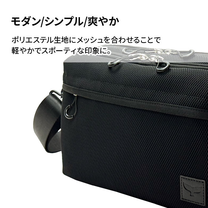 モダン。シンプル。爽やか。