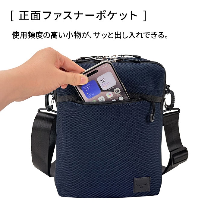 正面ファスナーポケット