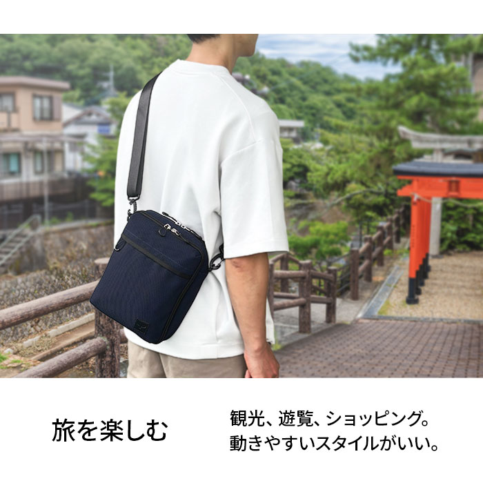 観光、遊覧、ショッピング。動きやすいスタイルがいい。