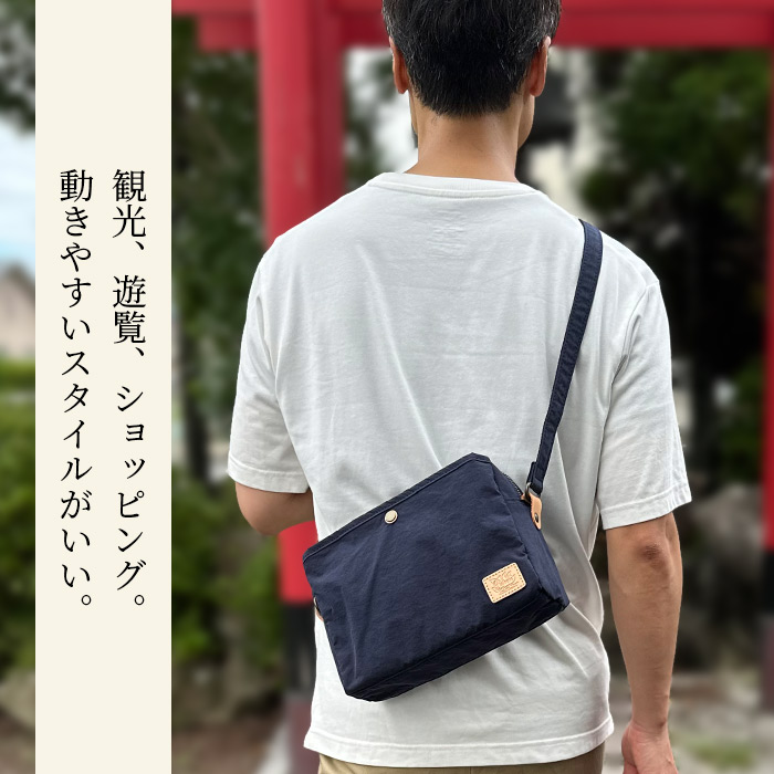 ショルダーバッグ KBN33796 平野鞄