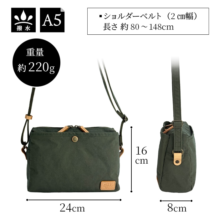 がま口 バッグ ショルダーバッグ KBN33796 平野鞄