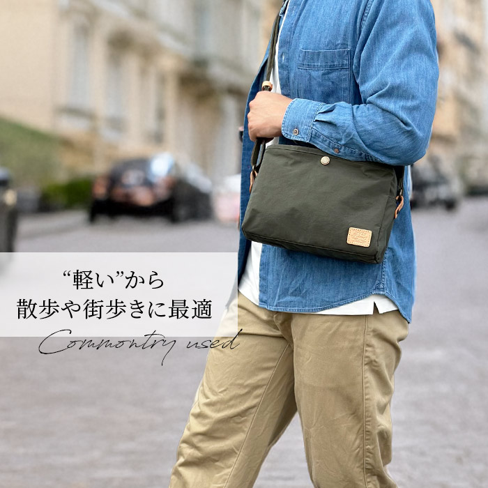 ショルダーバッグ KBN33796 平野鞄