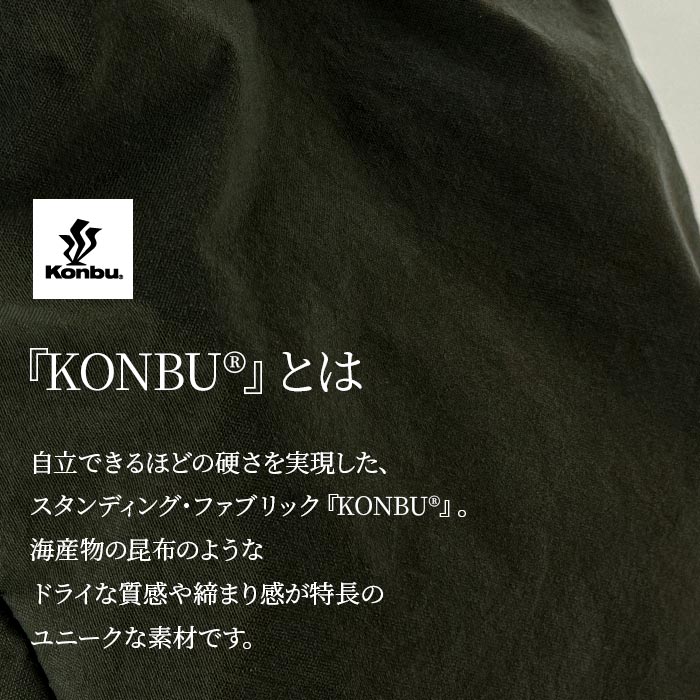 ショルダーバッグ KBN33796 平野鞄