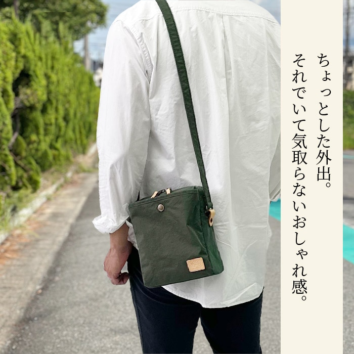 KONBU® ミニショルダーバッグ 撥水 軽量 縦型 斜めがけ 男女兼用
