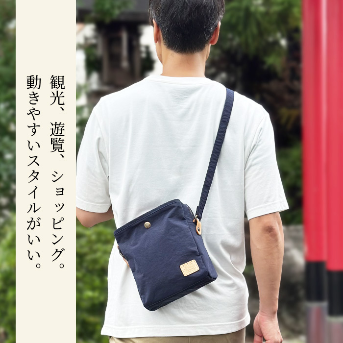 KONBU® ミニショルダーバッグ 撥水 軽量 縦型 斜めがけ 男女兼用