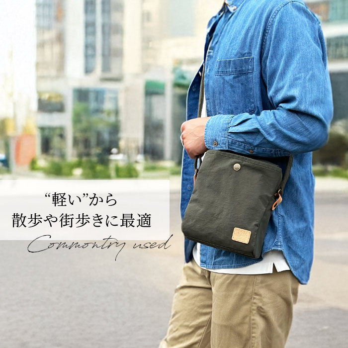 KONBU® ミニショルダーバッグ 撥水 軽量 縦型 斜めがけ 男女兼用