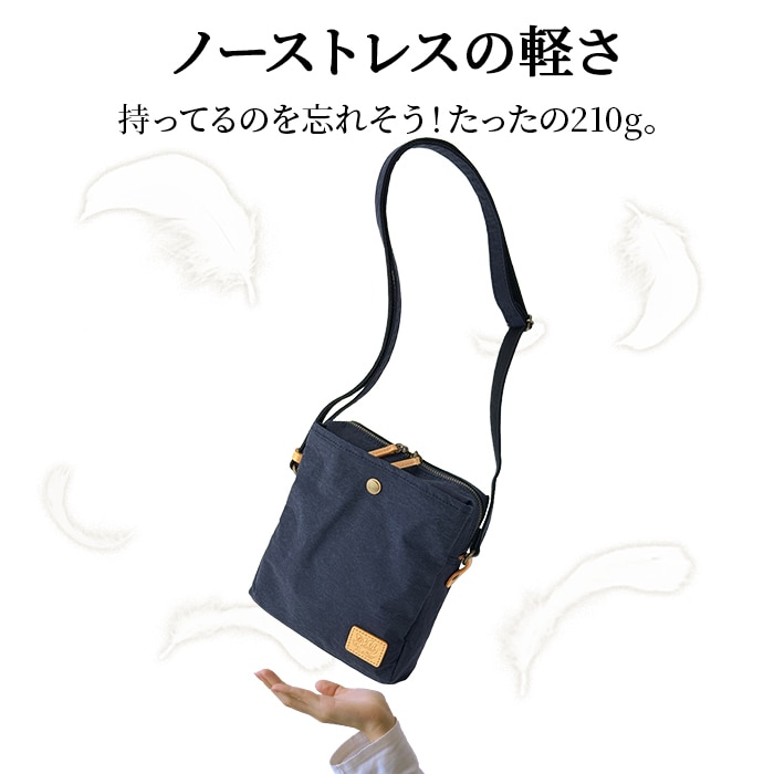 KONBU® ミニショルダーバッグ 撥水 軽量 縦型 斜めがけ 男女兼用