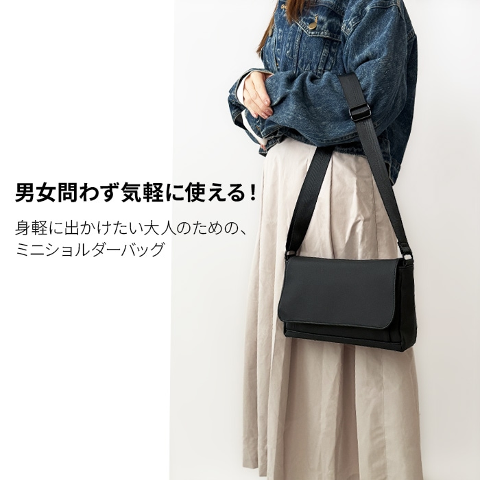 ショルダーバッグ KBN33798 平野鞄