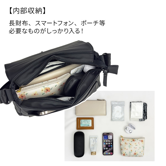A5サイズ対応 ミニショルダーバッグ 収納例