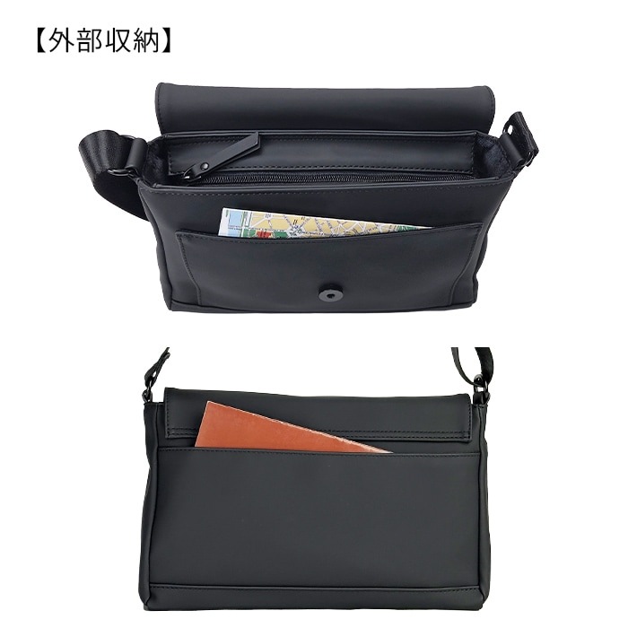 フラップを開けたときの前側ポケット & 背面オープンポケット付きショルダーバッグ