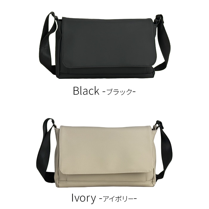 ショルダーバッグ KBN33798 平野鞄