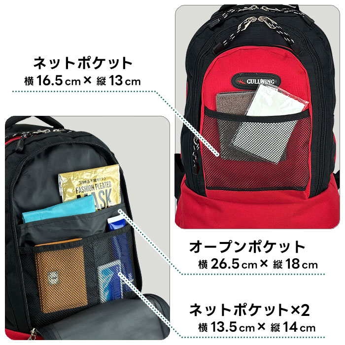 リュック KBN42427 平野鞄