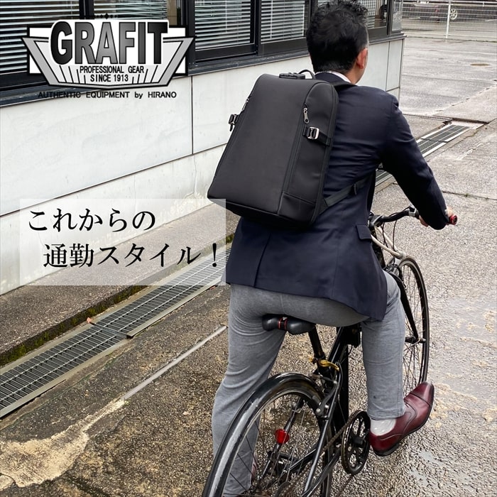 （新品タグ付き）GRAFIT ファスナーダイヤルロック付リュック定価13500円