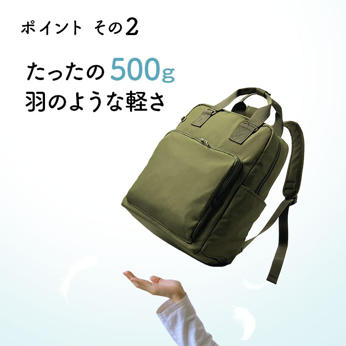 500mlのペットボトルより軽い