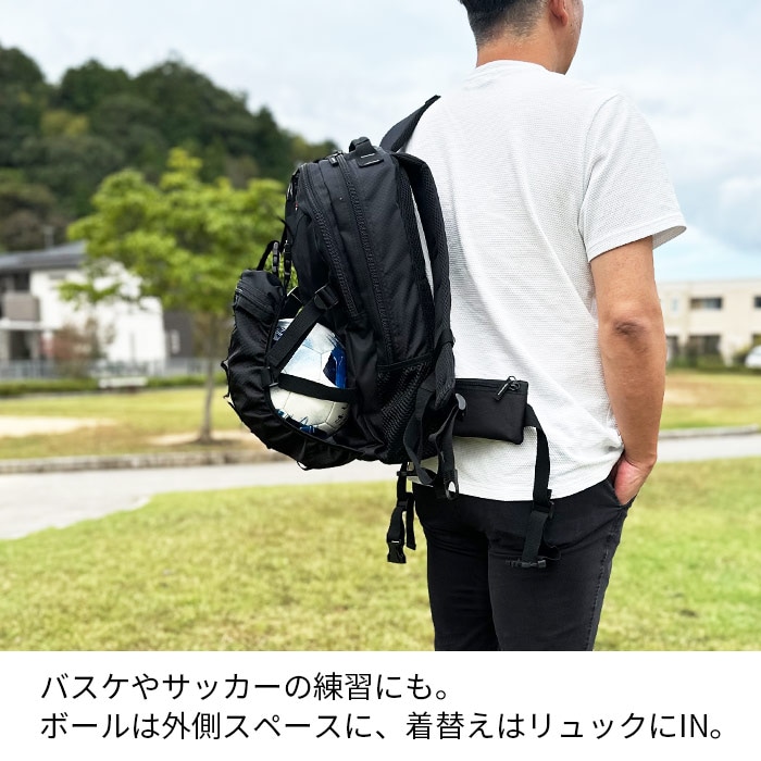 内外にポケットも多数あり、荷物の多い方やスポーツの練習時に使えます