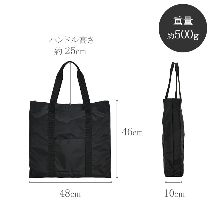 キャンバスバッグ KBN53324 平野鞄