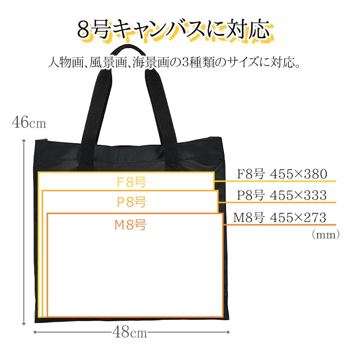 キャンバスバッグ KBN53324 平野鞄