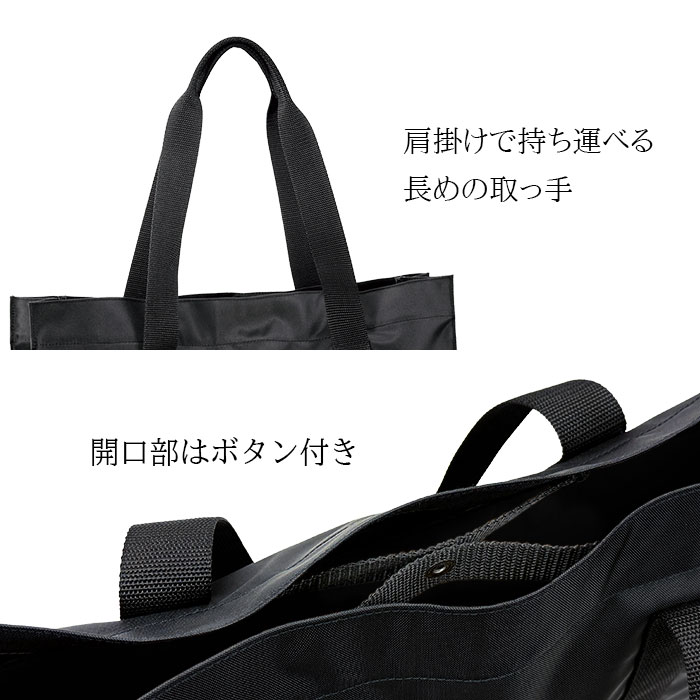 キャンバスバッグ KBN53324 平野鞄