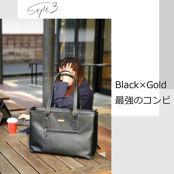 Black×Gold 最強コンビ