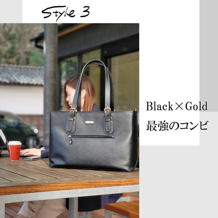 Black×Gold 最強コンビ