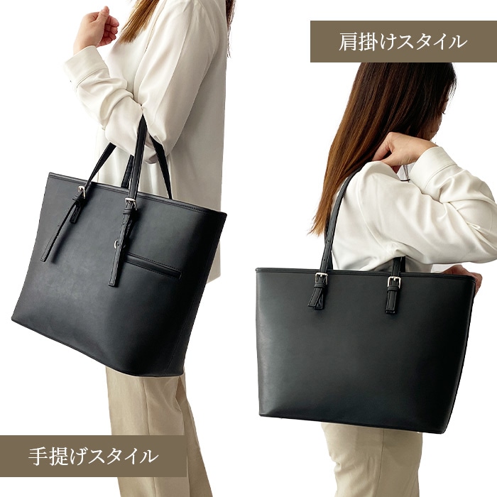 手提げ、肩掛けの2way仕様