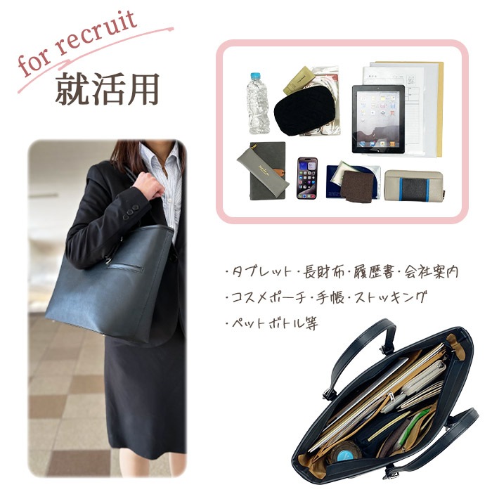 ビジネスバッグ KBN53441 平野鞄