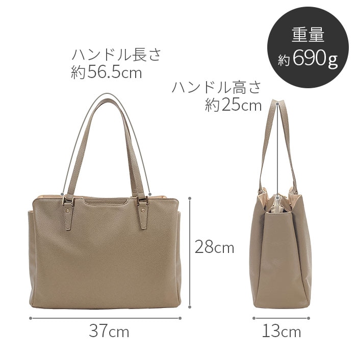 正・背面アオリポケット