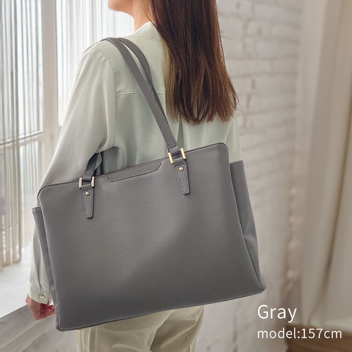 上品なグレー、普段使いもできる