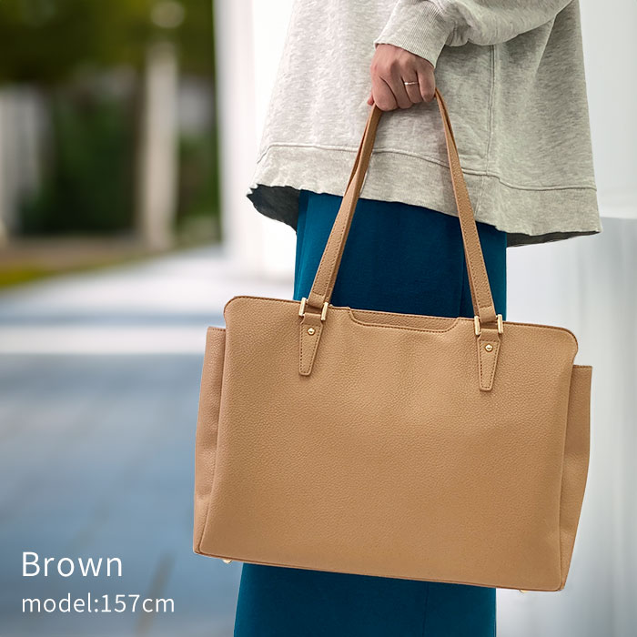 カジュアルな茶、様々なコーデにマッチ