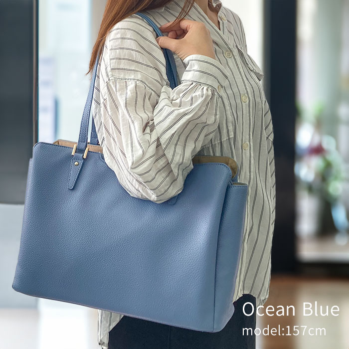 映えるオーシャンブルー、コーデの主役にもなる