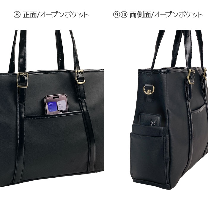 ビジネストートバッグ KBN53437 平野鞄