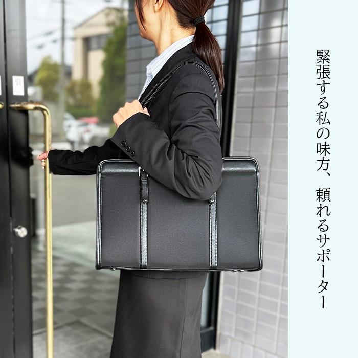 緊張する私の味方、頼れるサポーター！