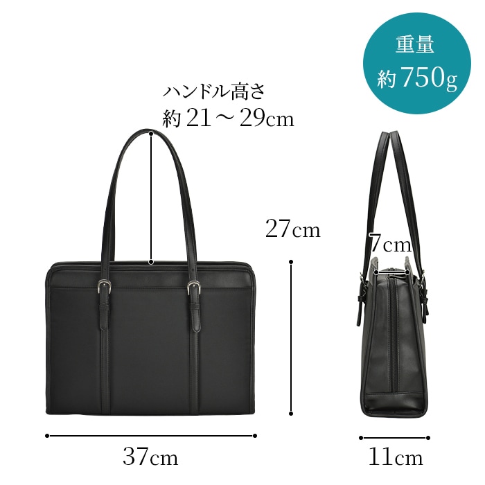 ★定価121000★ベケット ビジネス トート 公式】COACH – コーチ | ベケット ビジネス トート