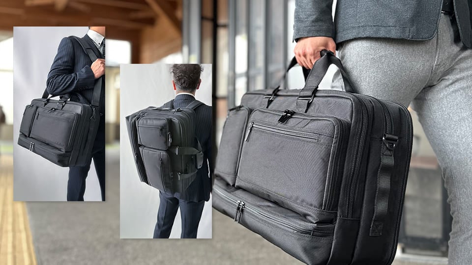 急な雨にも安心！雨の日対策バッグ