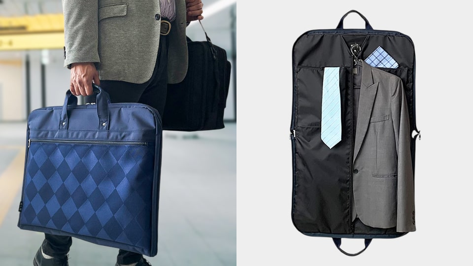 急な雨にも安心！雨の日対策バッグ