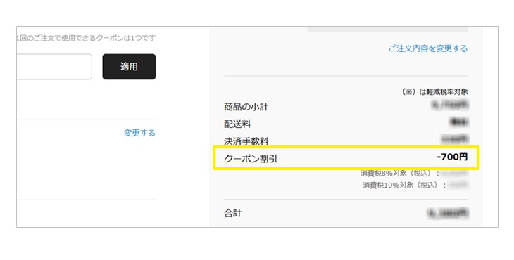 �����ݥ�������ˡ