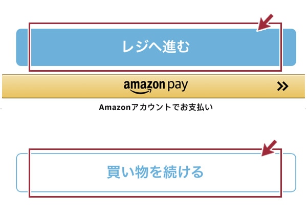 ご利用ガイド｜お取り寄せギフト｜鳥取門永 公式オンラインショップ