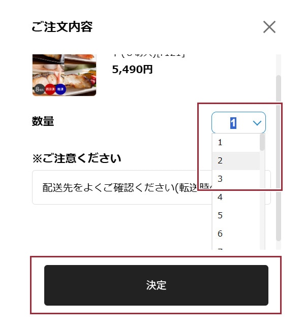 ����ʬ��_�����ѹ�2