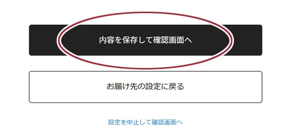 ����ʬ��