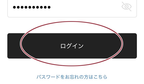ご利用ガイド｜お取り寄せギフト｜鳥取門永 公式オンラインショップ