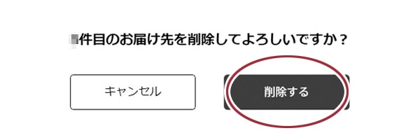 ʣ��������