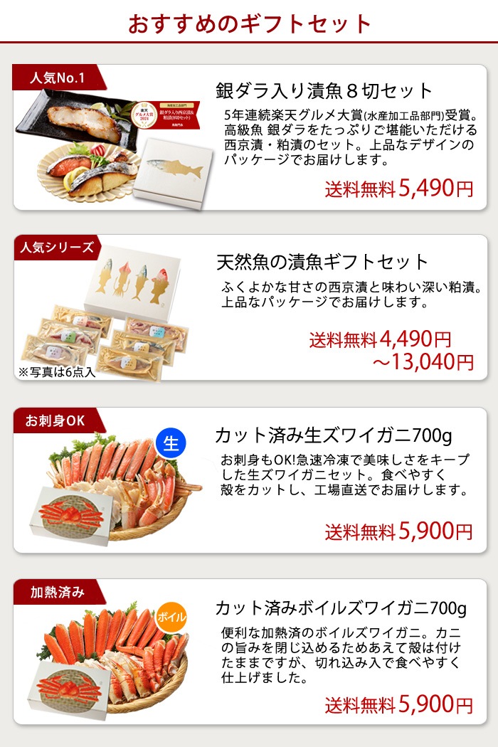 �������᥮�եȥ��å�