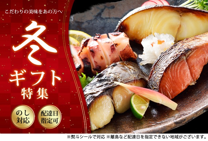 たこやん　11本セット カニ柄 蓄光 夜光 鳥取門永 公式オンラインショップ