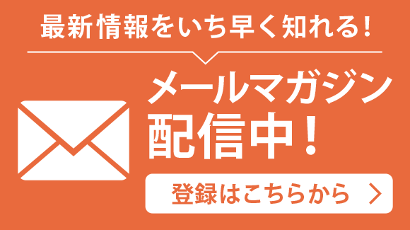 新酒/山間 ORIORI ROCK 活性にごり特別純米 1800ml｜日本酒,新潟)山間