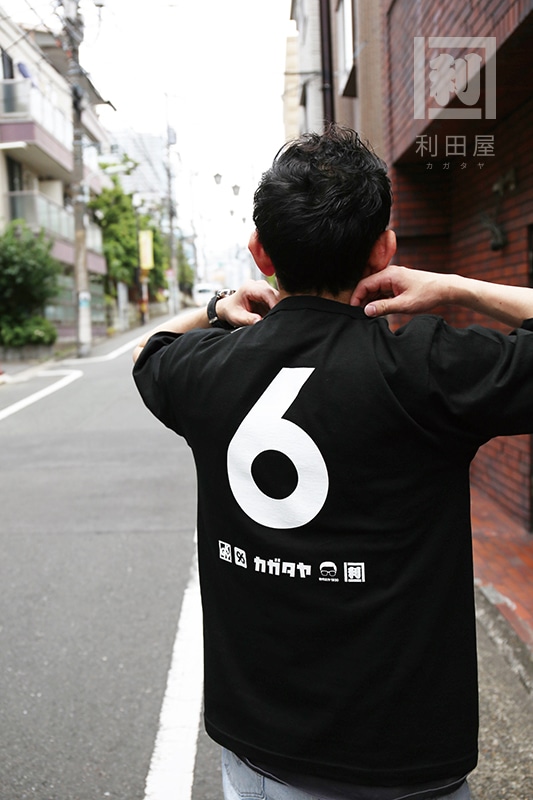 ヒダヤット　記念Tシャツ カガT】96周年記念 カガタヤTシャツ｜グッズ,タイプ,その他グッズ｜利