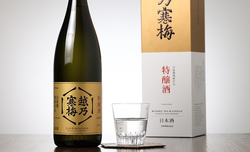 日本酒　古酒　熟成酒　越乃寒梅　特醸酒　限定品　７２０ml