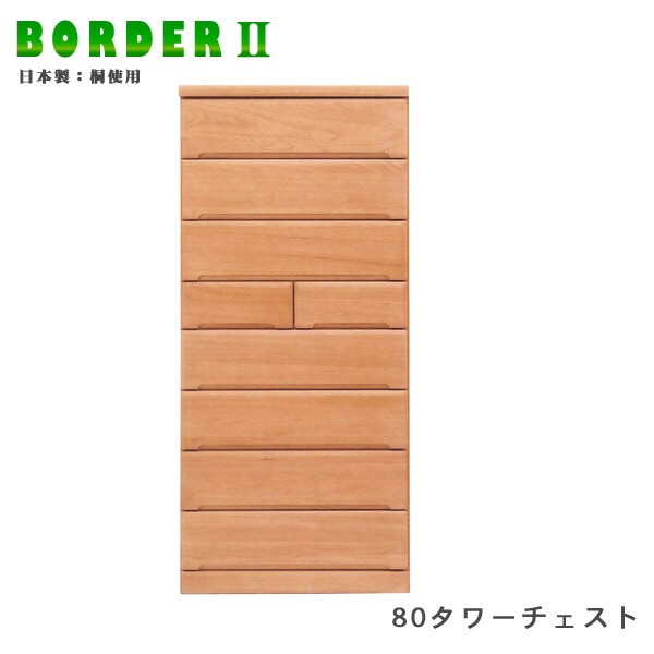 ⻺BORDER꡼ĹФ饤ɥ졼դǥ饯饯